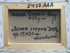 Night Autumn, Impressionism, Original oil Painting, Ready to Hang