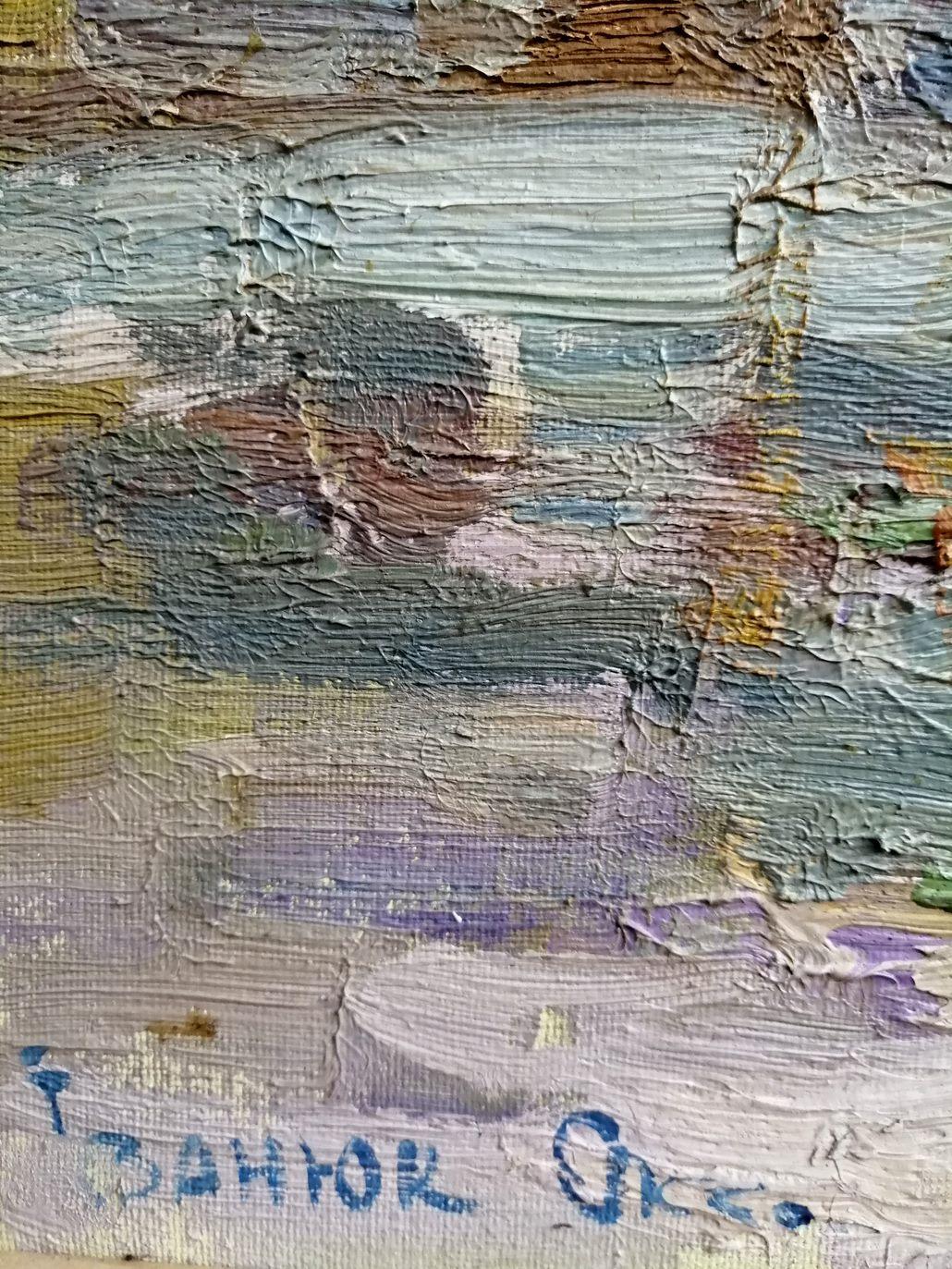 Artistics : Alex Kalenyuk 
Oeuvre : Peinture à l'huile originale, œuvre d'art faite à la main, unique en son genre. 
Médium : Huile sur toile 
Année : 2011
Style : Impressionnisme
Titre : Au-dessus du lac, 
Taille : 31.5