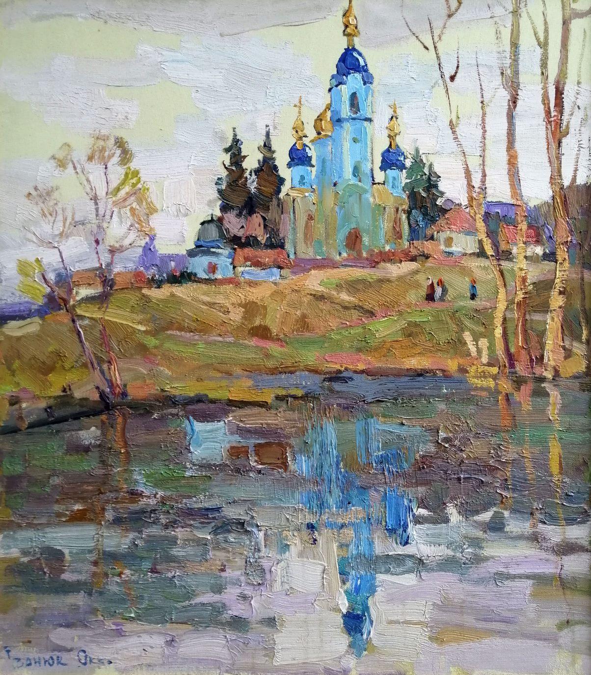 Landscape Painting Alex Kalenyuk   - Au-dessus du lac, peinture à l
huile originale, prête à être accrochée