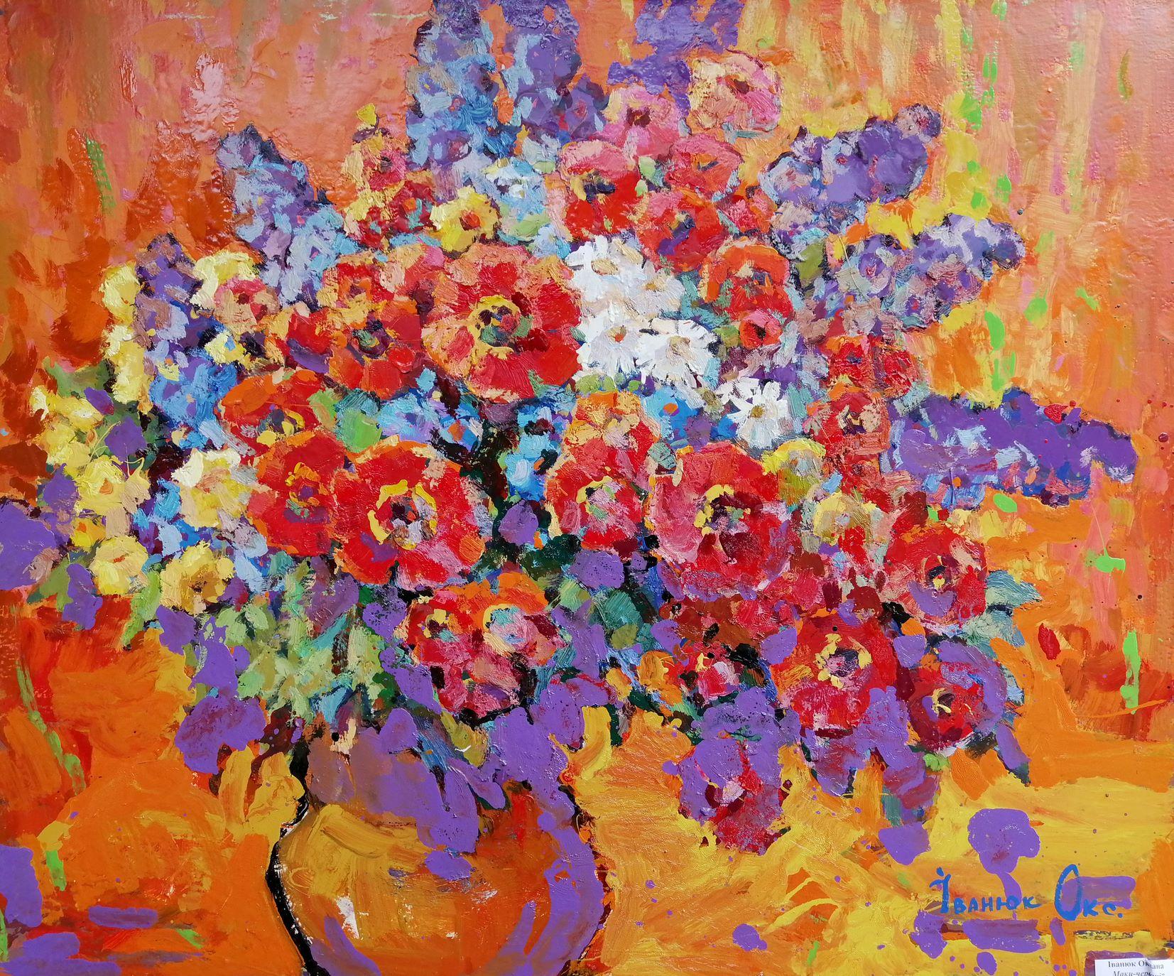 Alex Kalenyuk   Landscape Painting - Red Poppies, Flowers, Impressionism, Original oil Painting, Ready to Hang