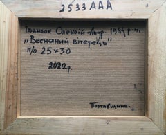 Spring wind, Impressionism, Original oil Painting, Ready to Hang