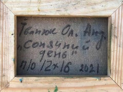 Sunny Warm Day, Summer, Impressionism, Original oil Painting, Ready to Hang