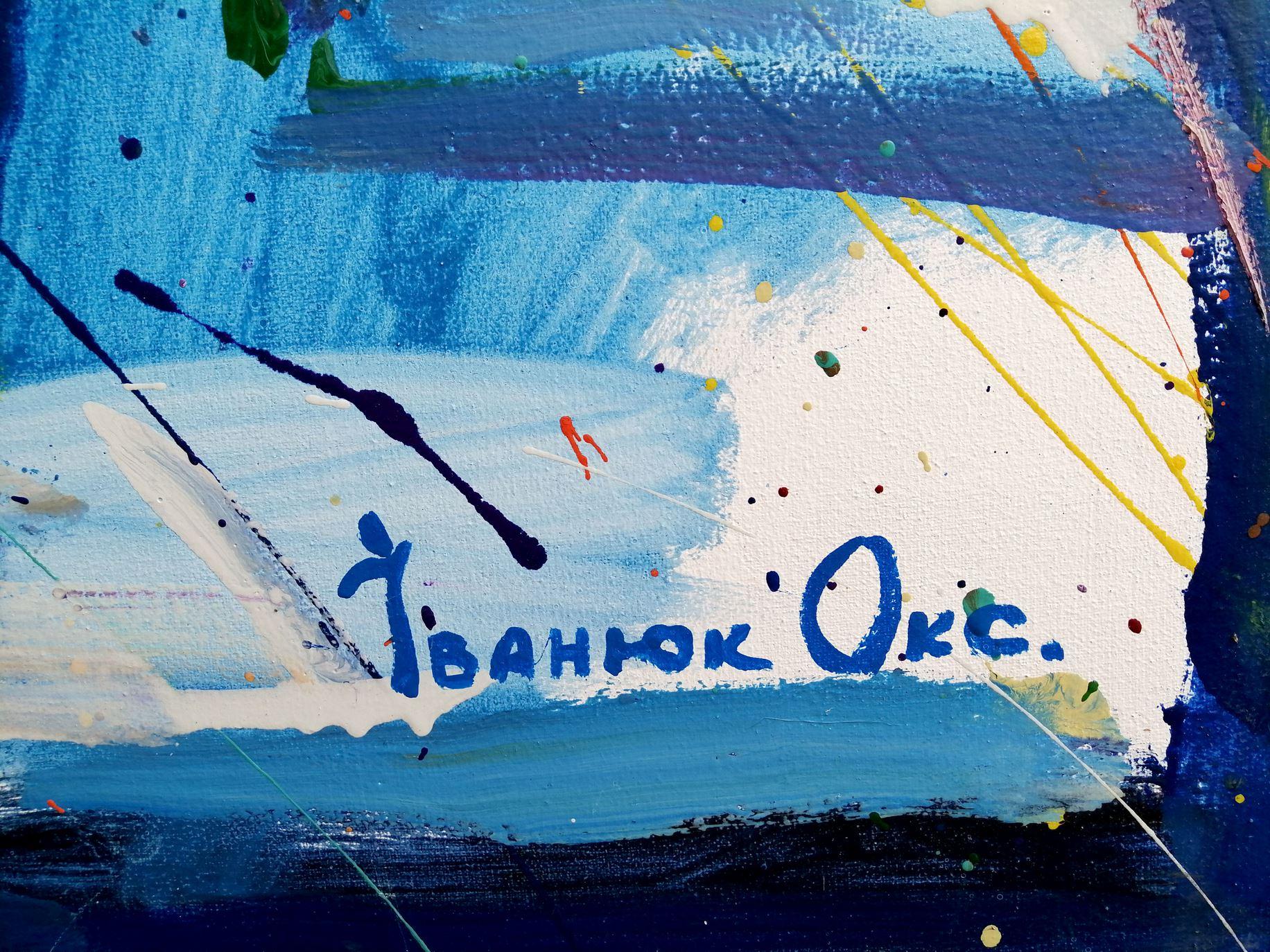 Peinture à l'huile originale jaune et bleue, prête à être accrochée en vente 3