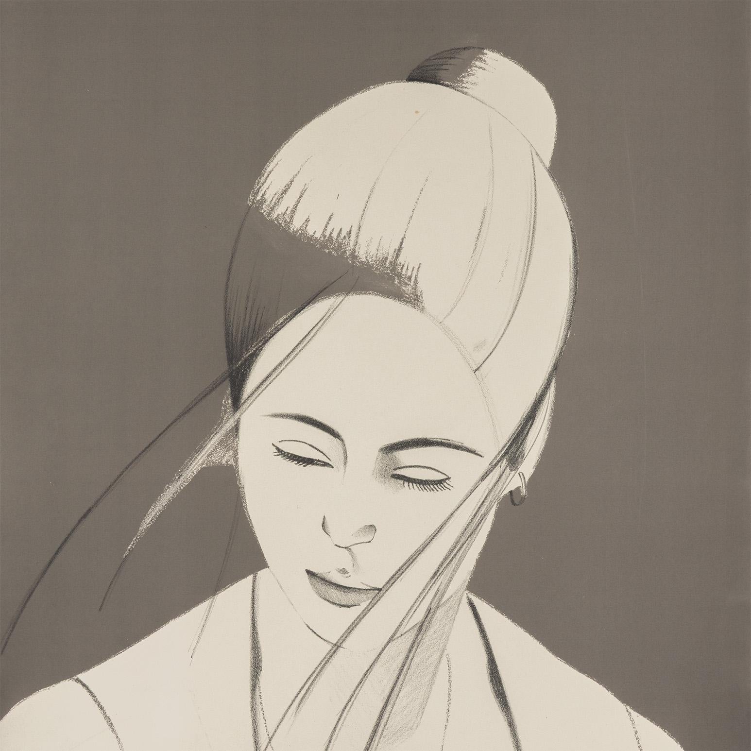 Pamela en gris - Portrait Print Gris de Alex Katz