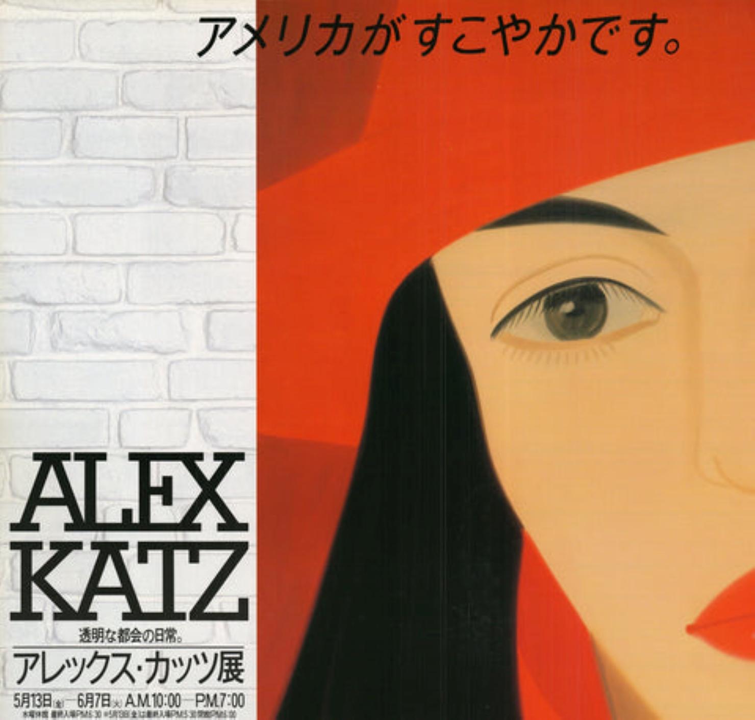 Roter Mantel - Japan von Alex Katz im Angebot 1