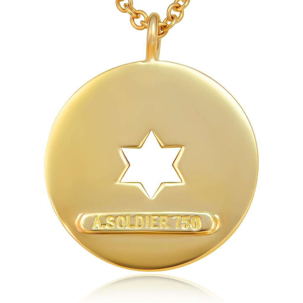 Contemporary Alex Soldier Diamond Gold Star Pendant Necklace One of a Kind