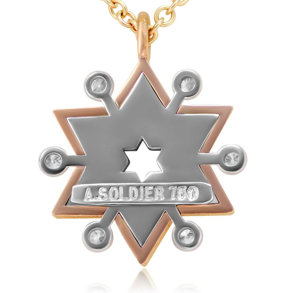 Contemporaneo Alex Soldier Collana con ciondolo a stella in oro con diamanti, unica nel suo genere in vendita