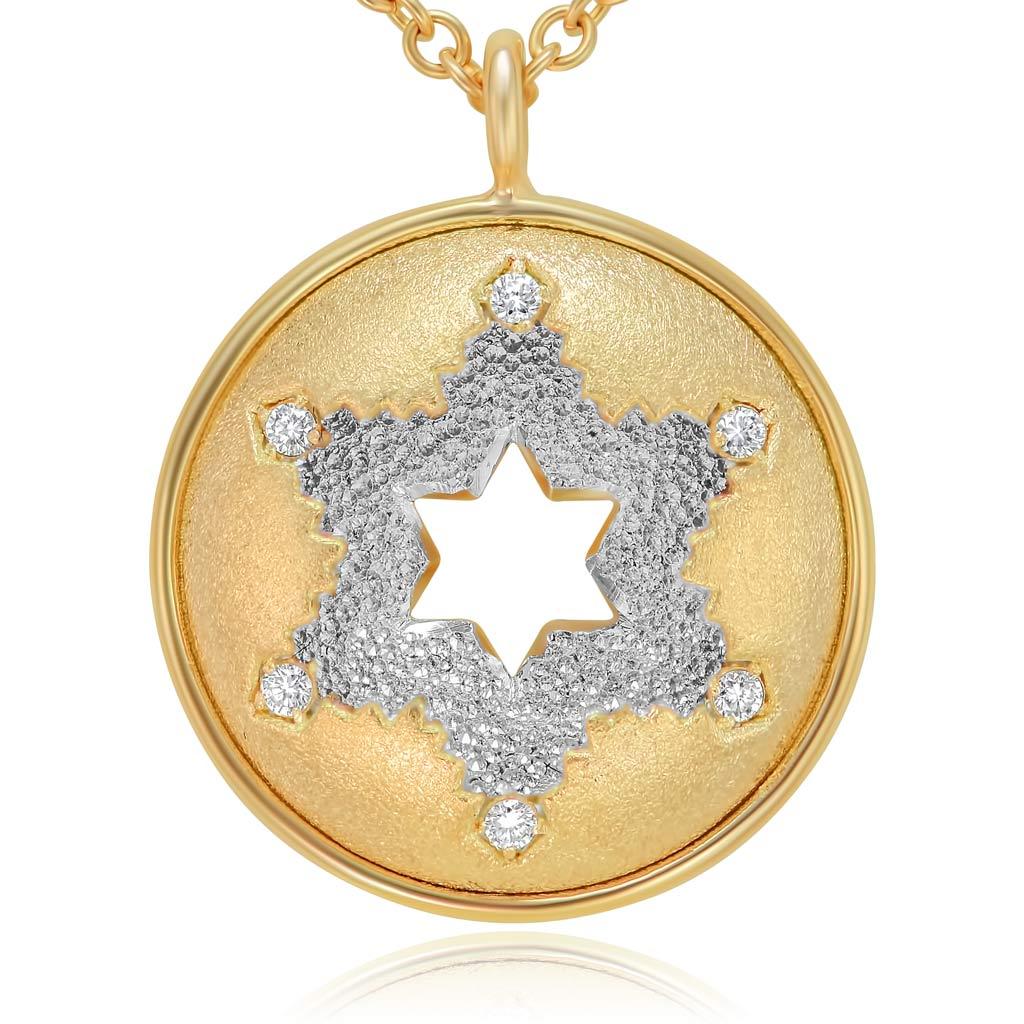 Round Cut Alex Soldier Diamond Gold Star Pendant Necklace One of a Kind