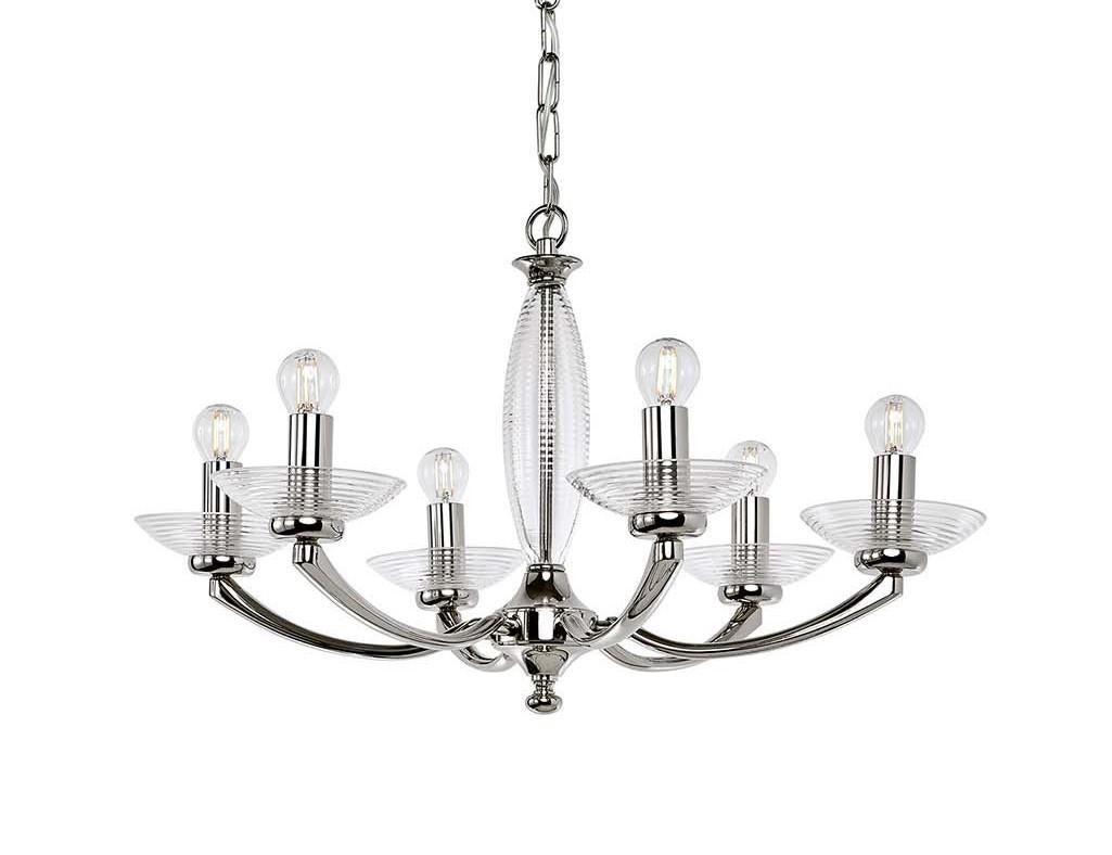 An exercise in visual balance and modern aesthetic sensibility, this stunning chandelier will be the protagonist in a modern and contemporary interior, infusing understated and timeless elegance. Mounted on a nickel-finished metal structure, the