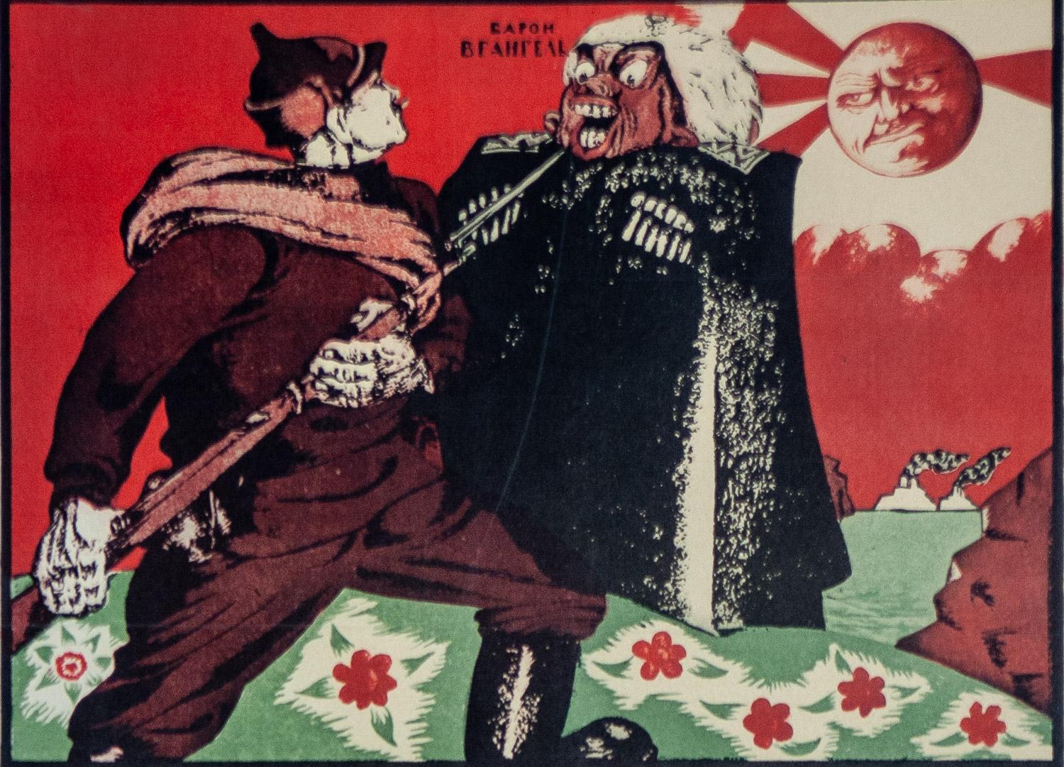 Quatre affiches de propagande russes des années 1920  par Alexander Apsit, Dmitri Moor et d'autres en vente 11