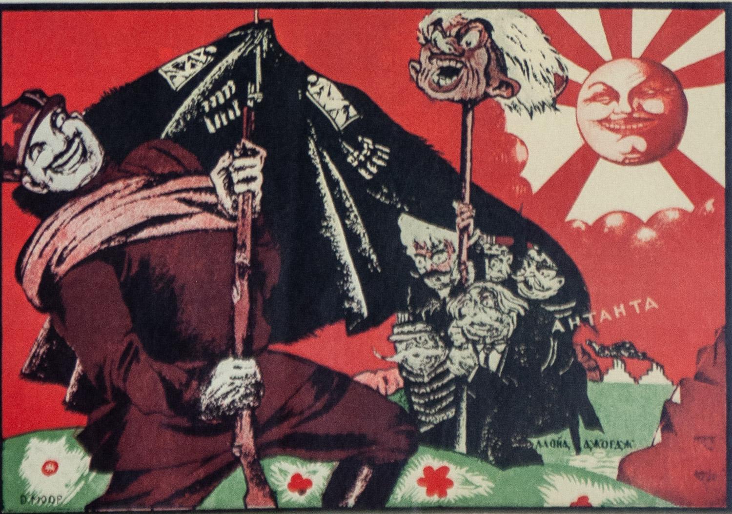 Quatre affiches de propagande russes des années 1920  par Alexander Apsit, Dmitri Moor et d'autres en vente 12