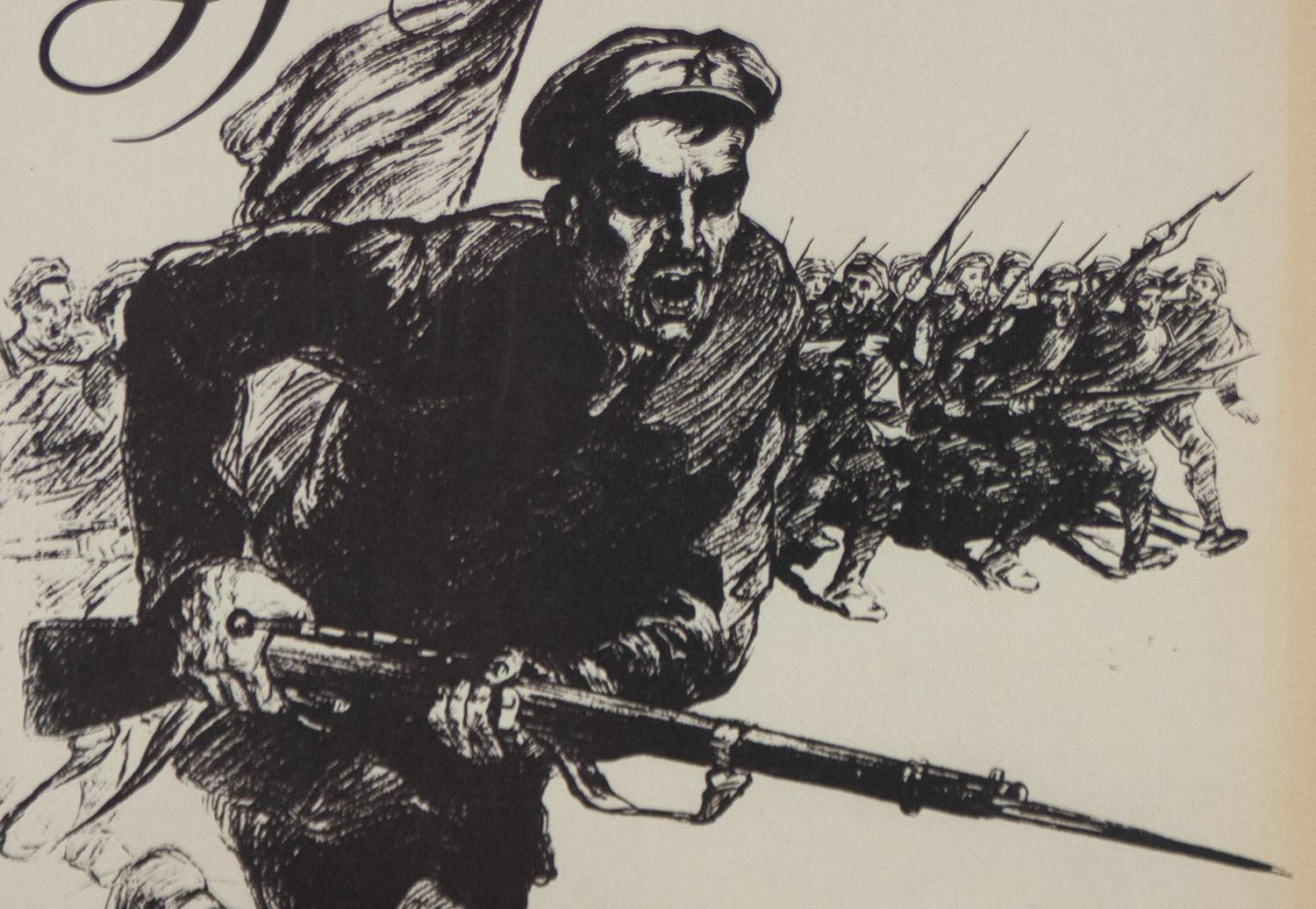 Quatre affiches de propagande russes des années 1920  par Alexander Apsit, Dmitri Moor et d'autres en vente 16