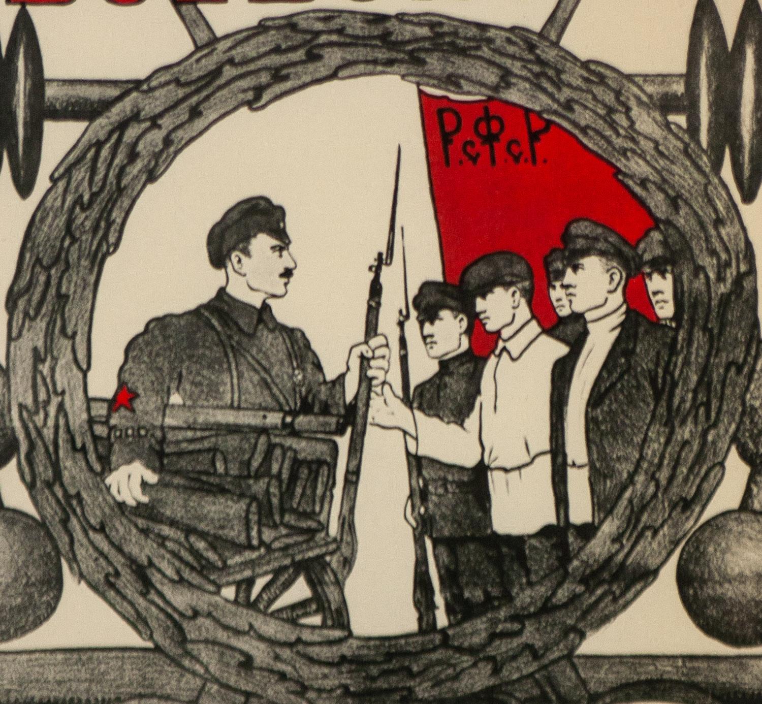 Quatre affiches de propagande russes des années 1920  par Alexander Apsit, Dmitri Moor et d'autres en vente 8