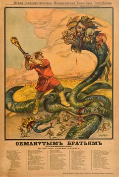 Original Antique Russian Anti Tsarist Civil War Poster Deceived Brothers Apsit