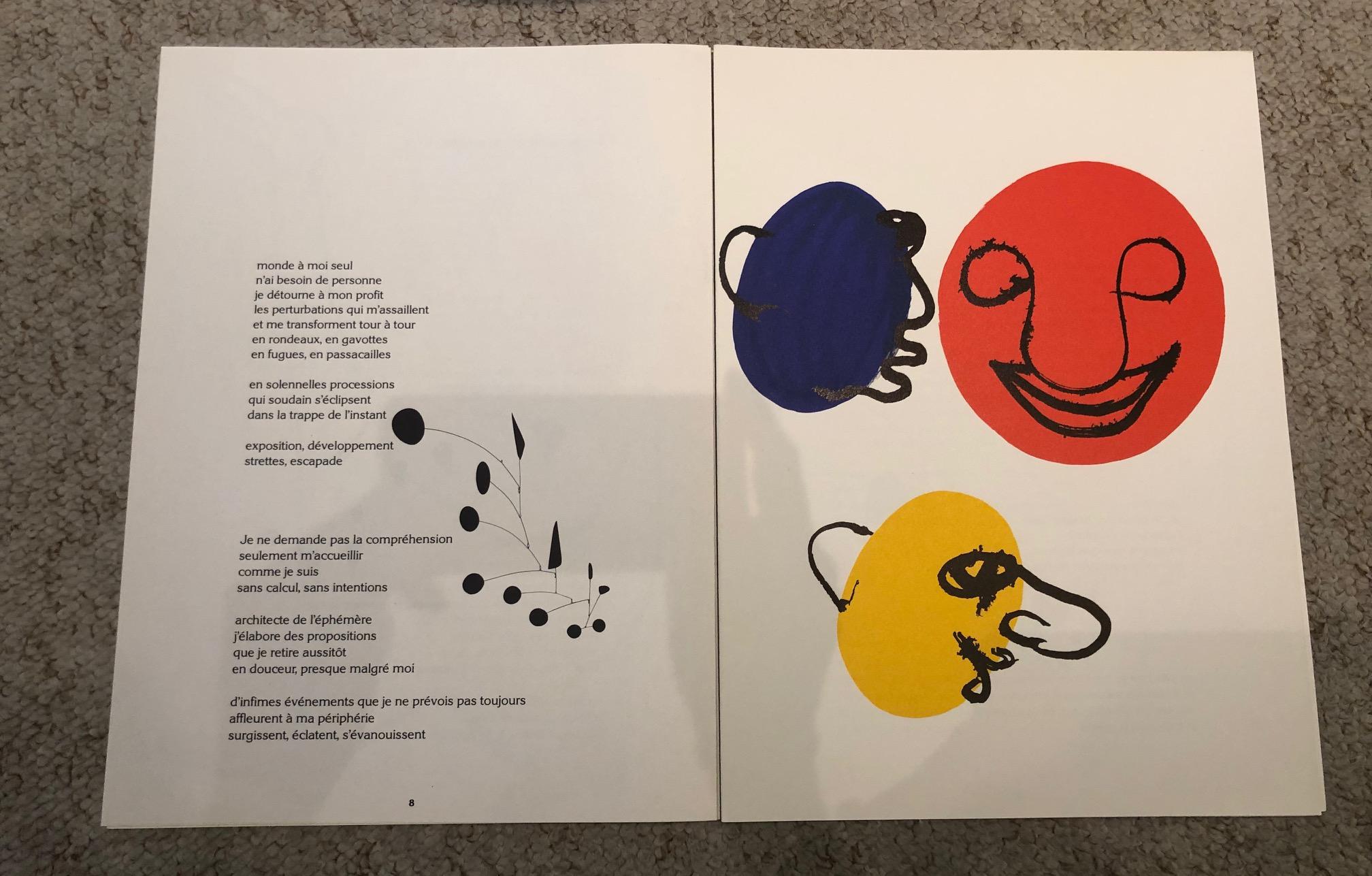 Alexander Calder ‘Derrière Le Miroir’ Portfolio of 5 Lithographs by Maeght 1976 7