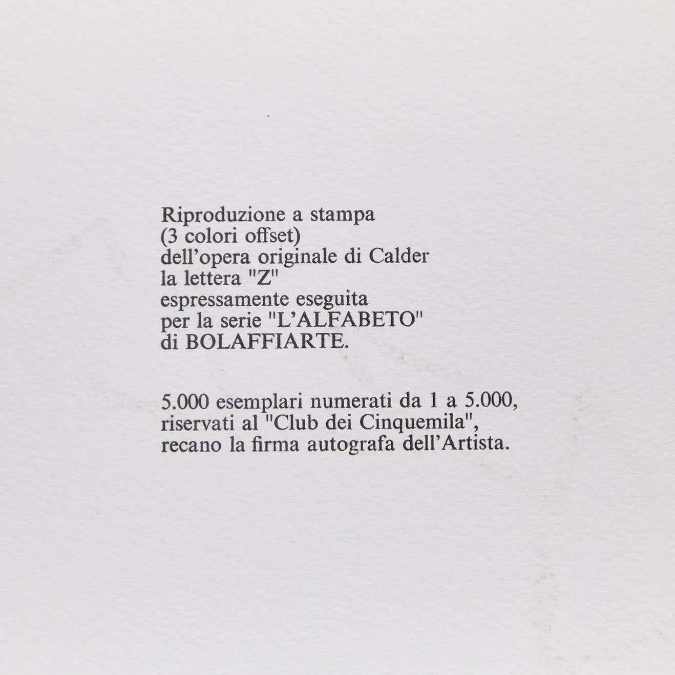 Alexander Calder, Lithography, 1973 5