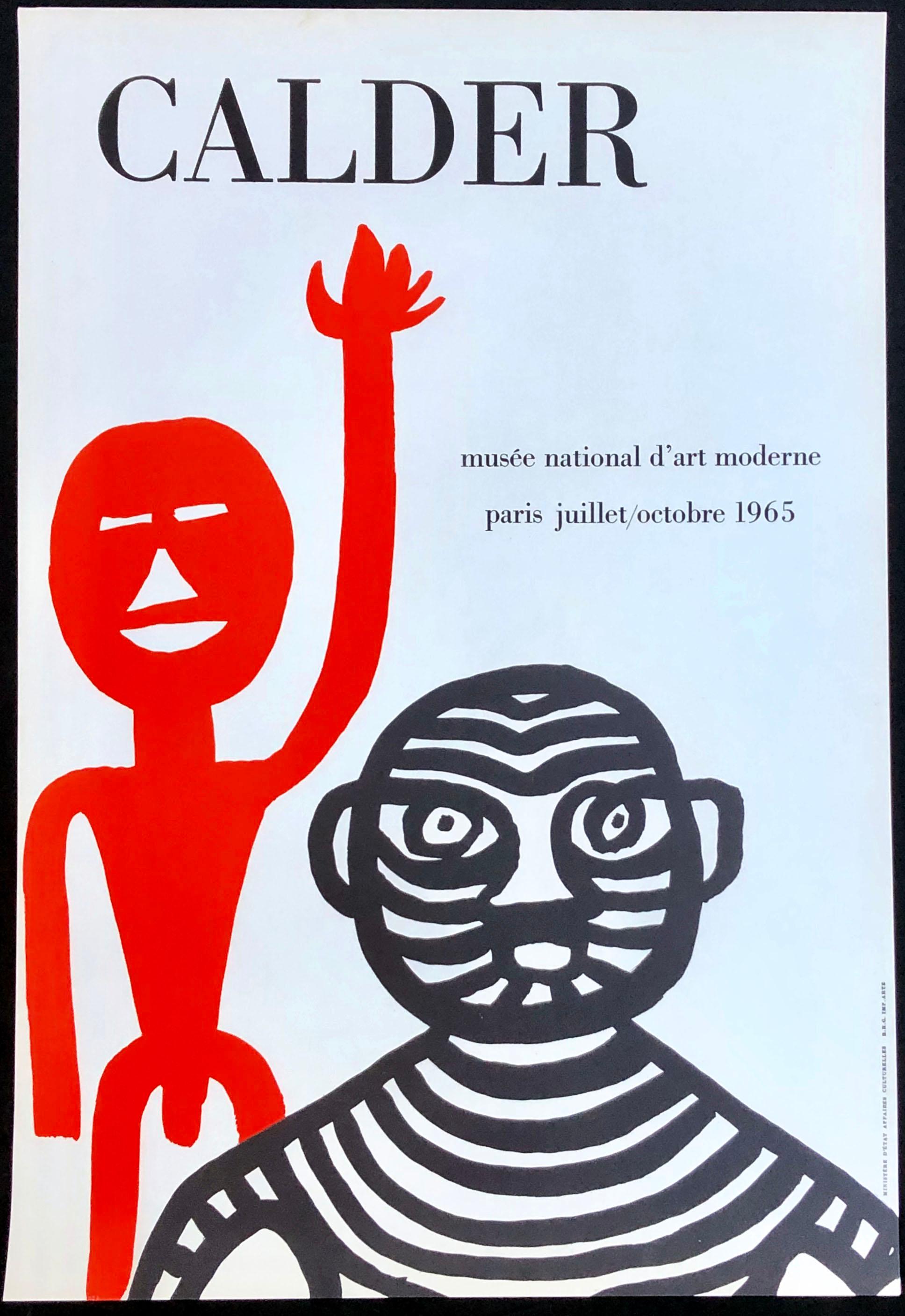 1960s Alexander Calder exhibition poster (Alexander Calder prints)  1