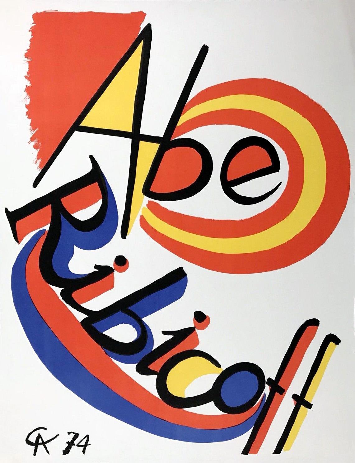 1970s Alexander Calder lithograph (vintage Alexander Calder prints)  1