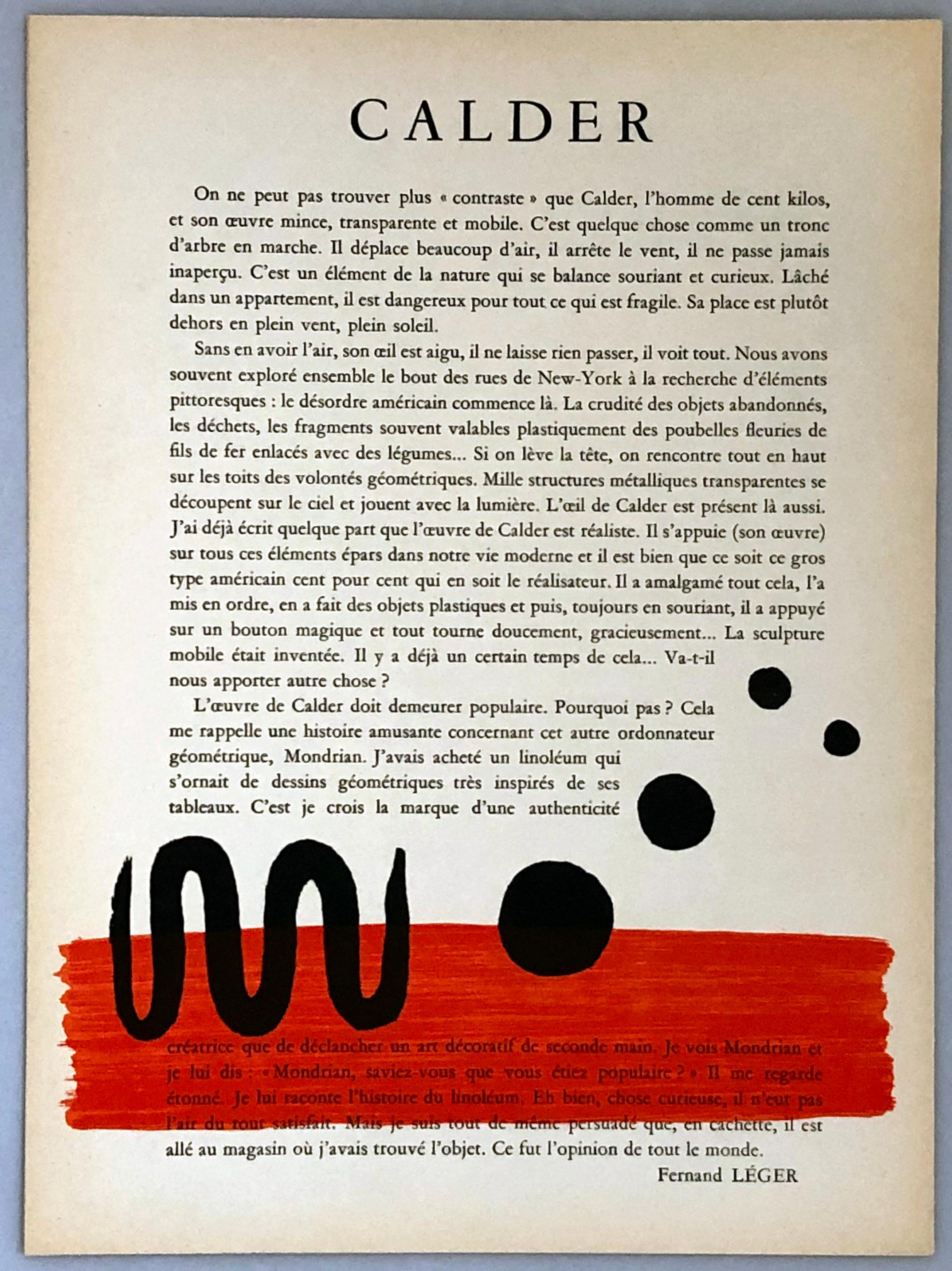 Alexander Calder Derriere Le Miroir c.1950 (Calder lithographs)  2