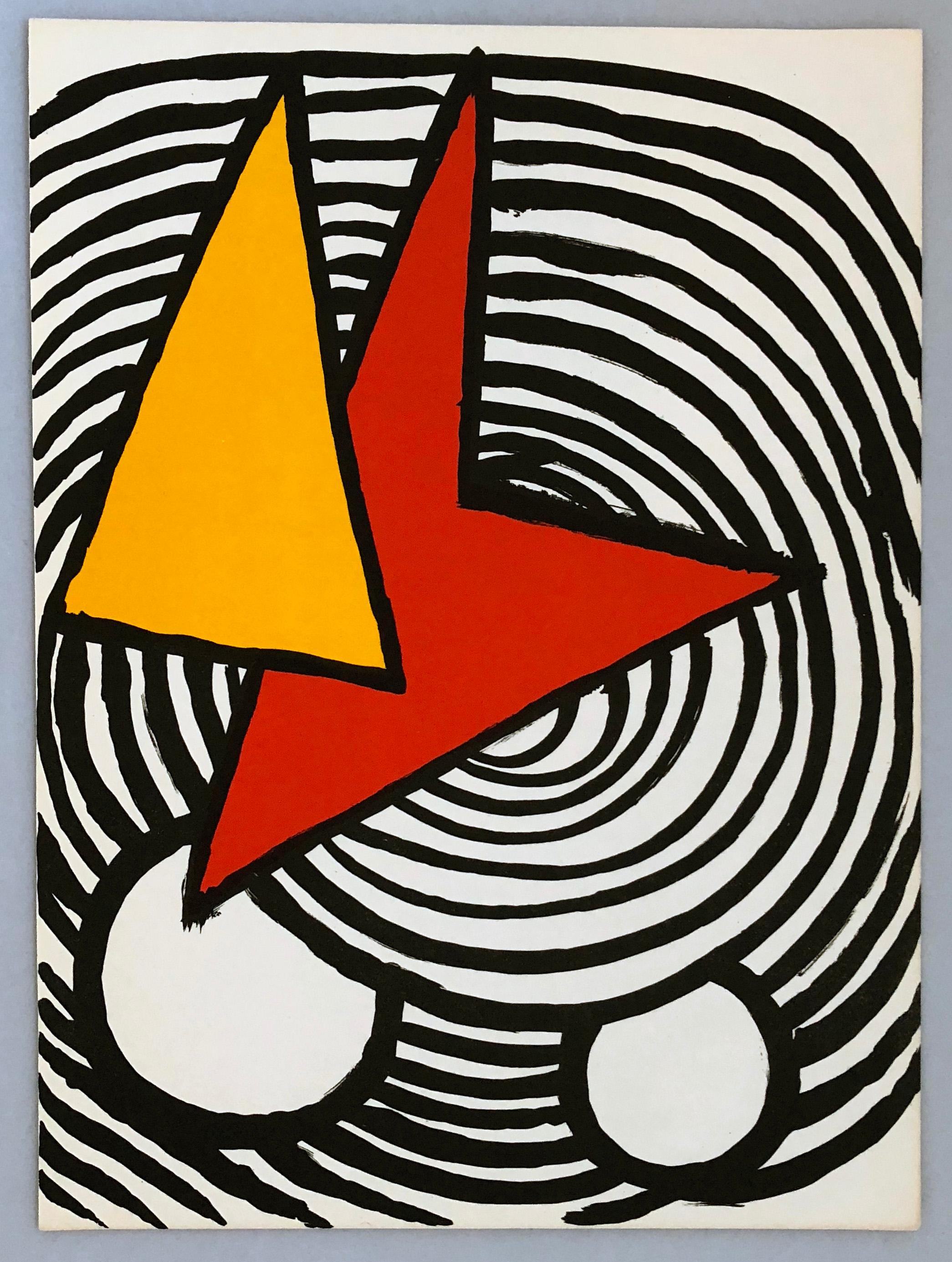 Alexander Calder Lithographie derrière le miroir (Calder Drucke)  im Angebot 1