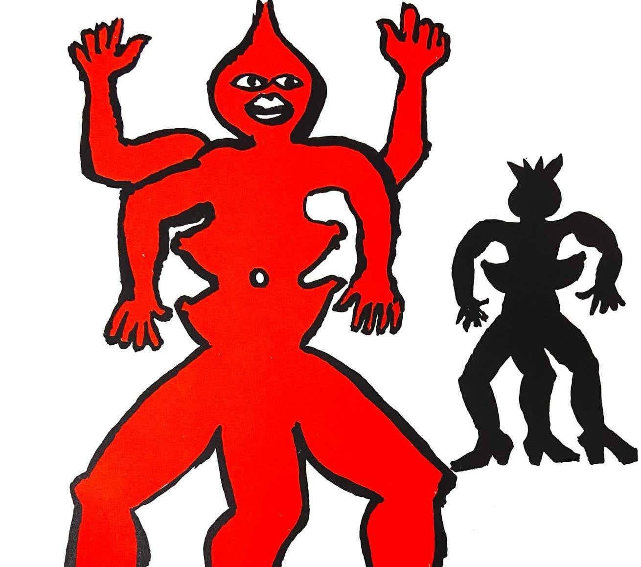 Lithographie d'Alexander Calder (d'après Derrière le miroir) 3