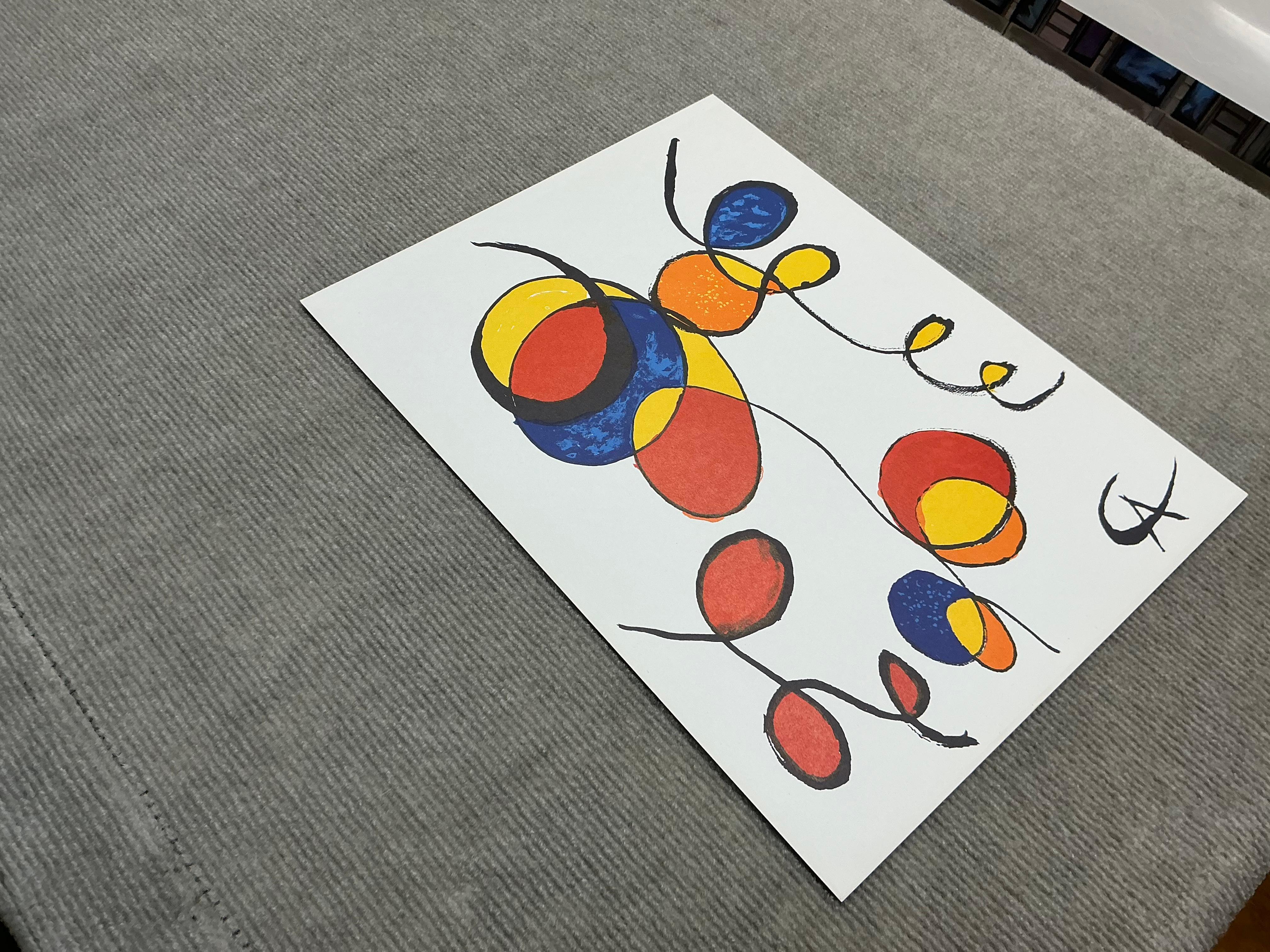 Alexander Calder 'Spiralen' 1974- Vintage By im Angebot 6