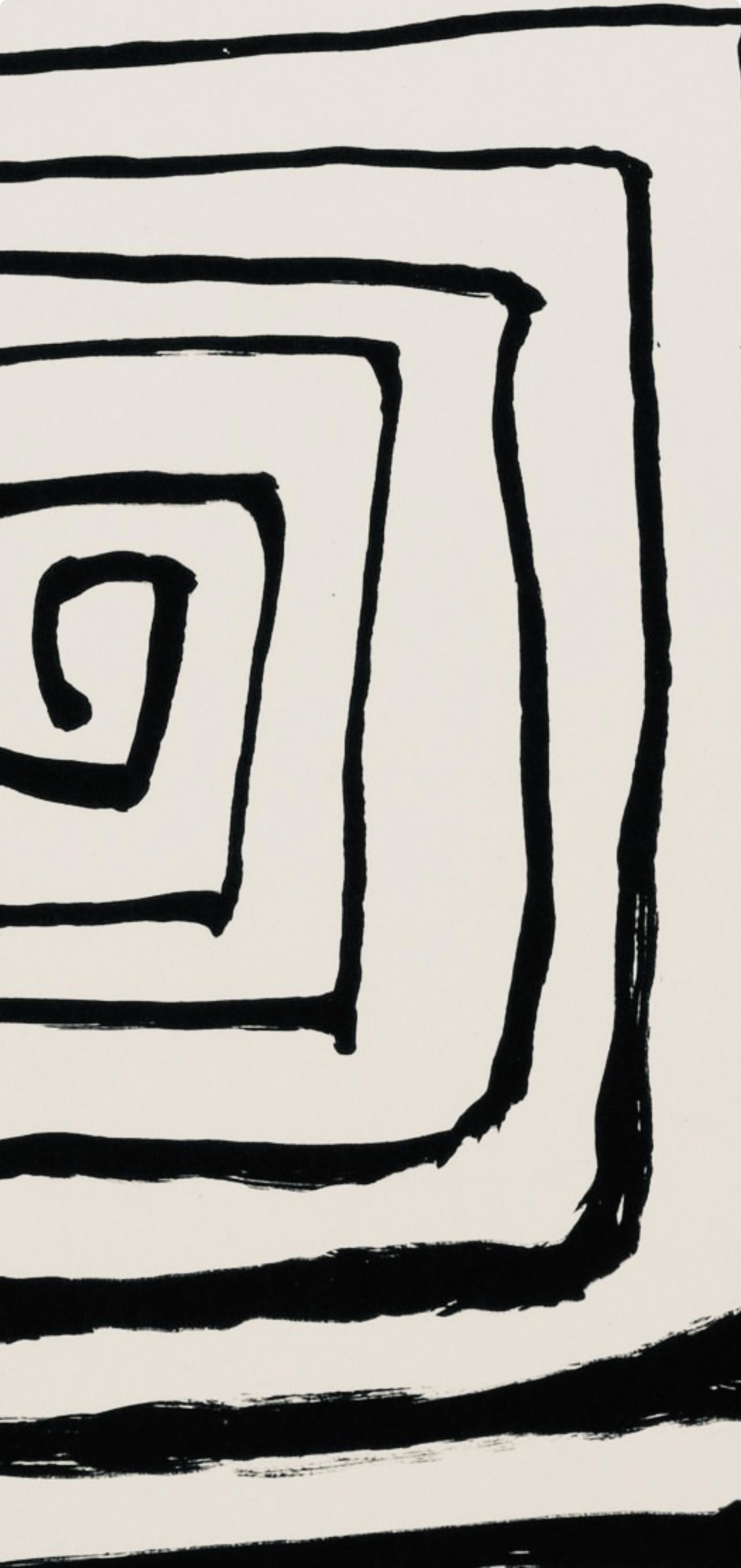 Calder, Composition, Derrière le miroir (after) - Beige Abstract Print by Alexander Calder