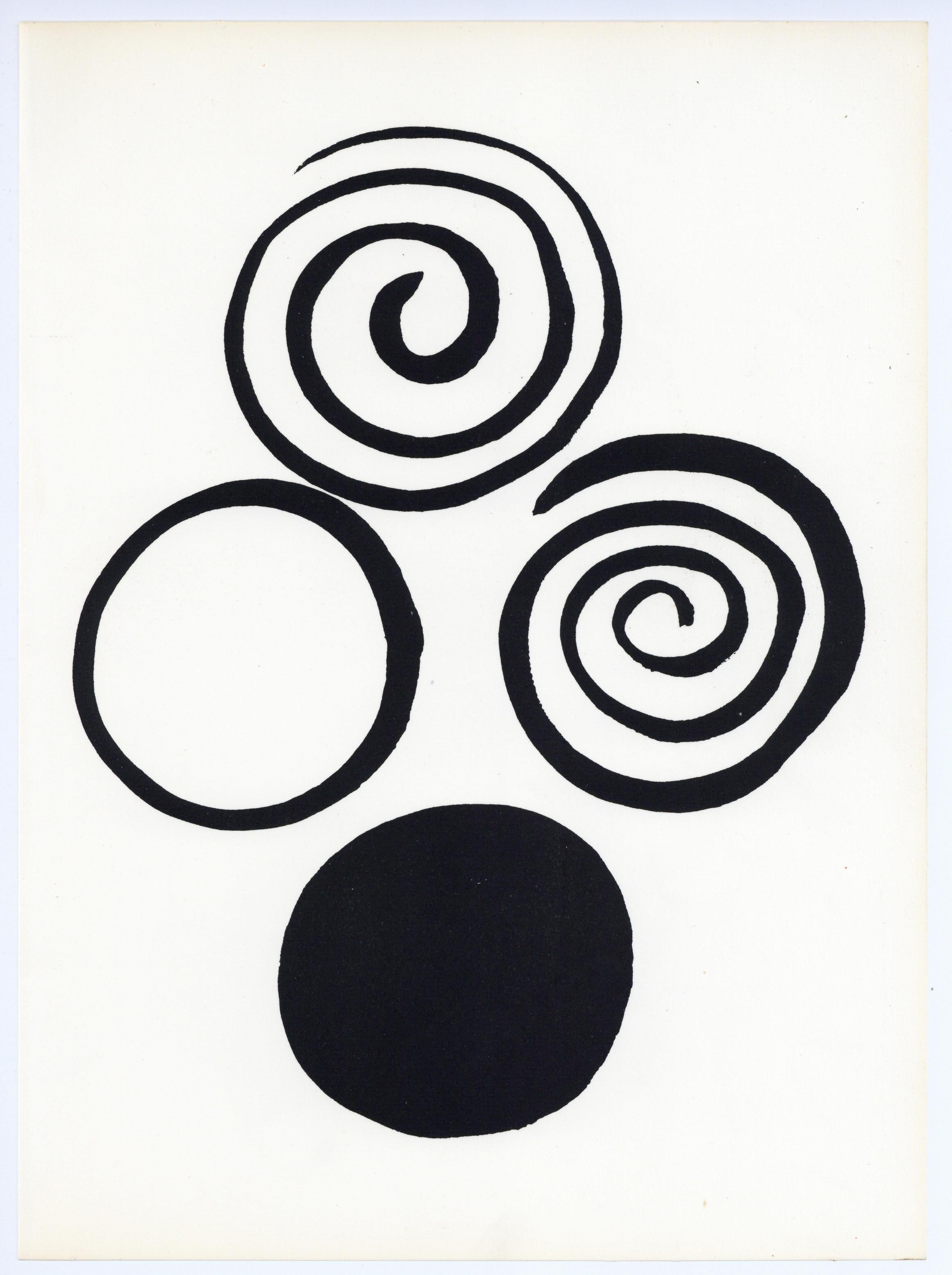 Calder, Composition, Musée national d'art moderne, Paris, 1965 (d'après)