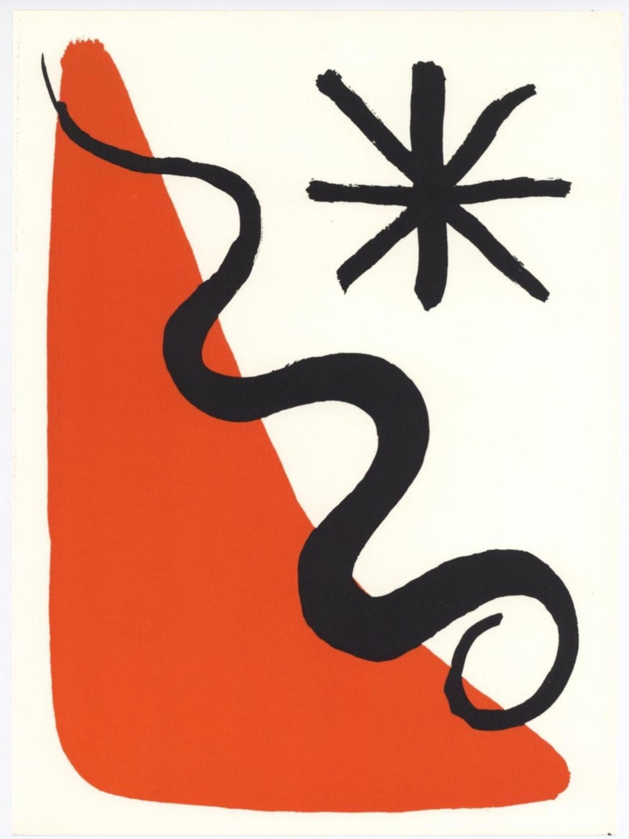 Lithograph on vélin paper. Paper Size: 12.5 x 9.25 inches. Inscription: Unsigned and unnumbered, as issued. Notes: From the album, Calder. Published and printed by Musée National d'Art Moderne, Paris, and The Solomon R. Guggenheim Museum, New York,