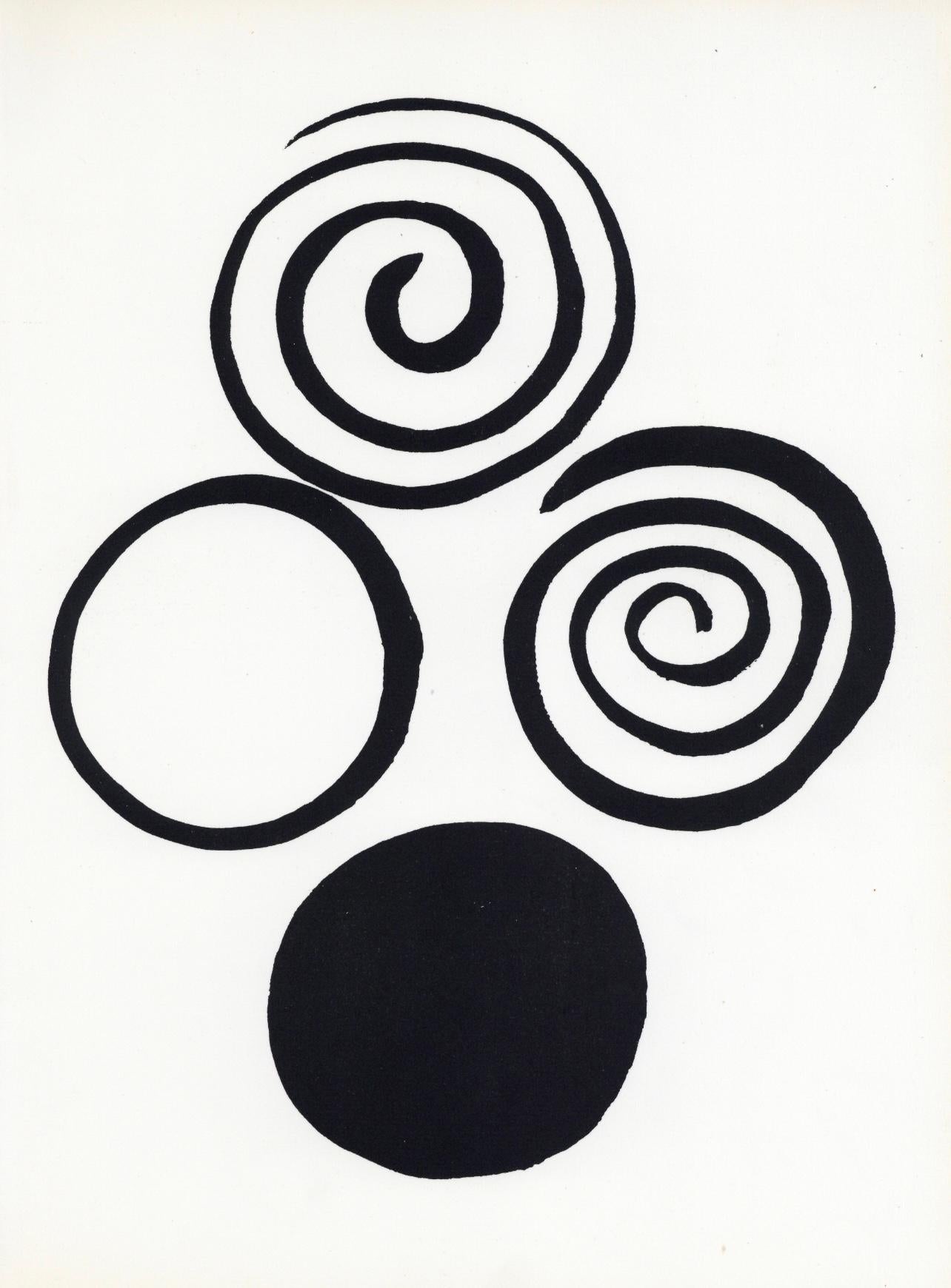 Calder, Composition, Musée National d'Art Moderne, Paris (after)