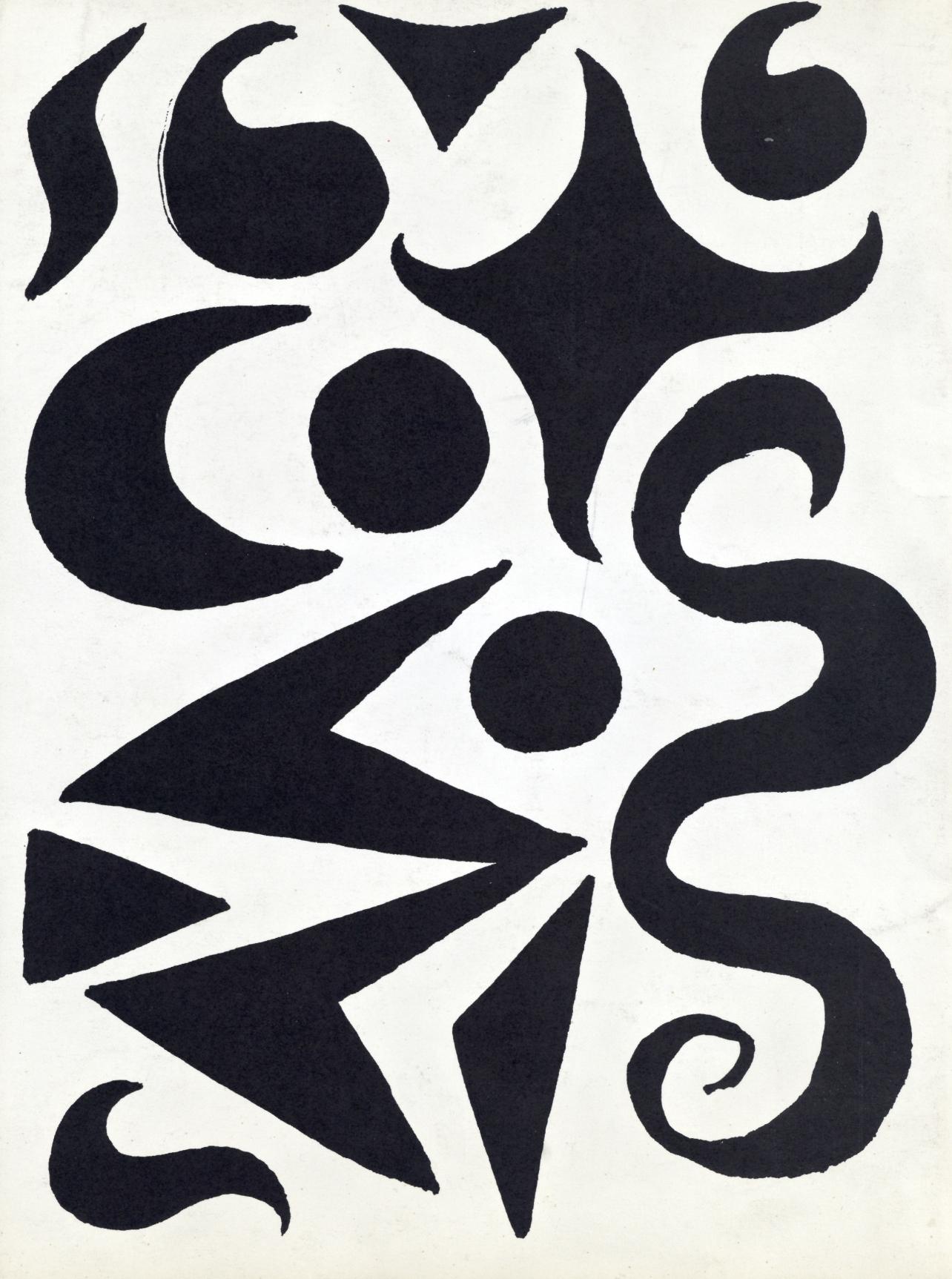 Calder, Composition, Musée National d'Art Moderne, Paris (after)