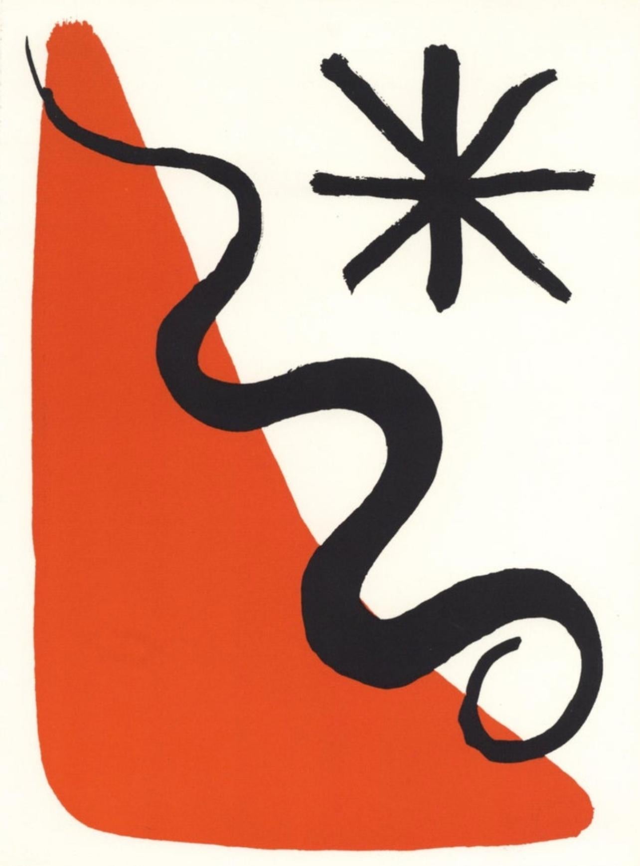 Calder, Composition, Musée National d'Art Moderne, Paris (after)