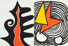 Composition, Derrière le miroir