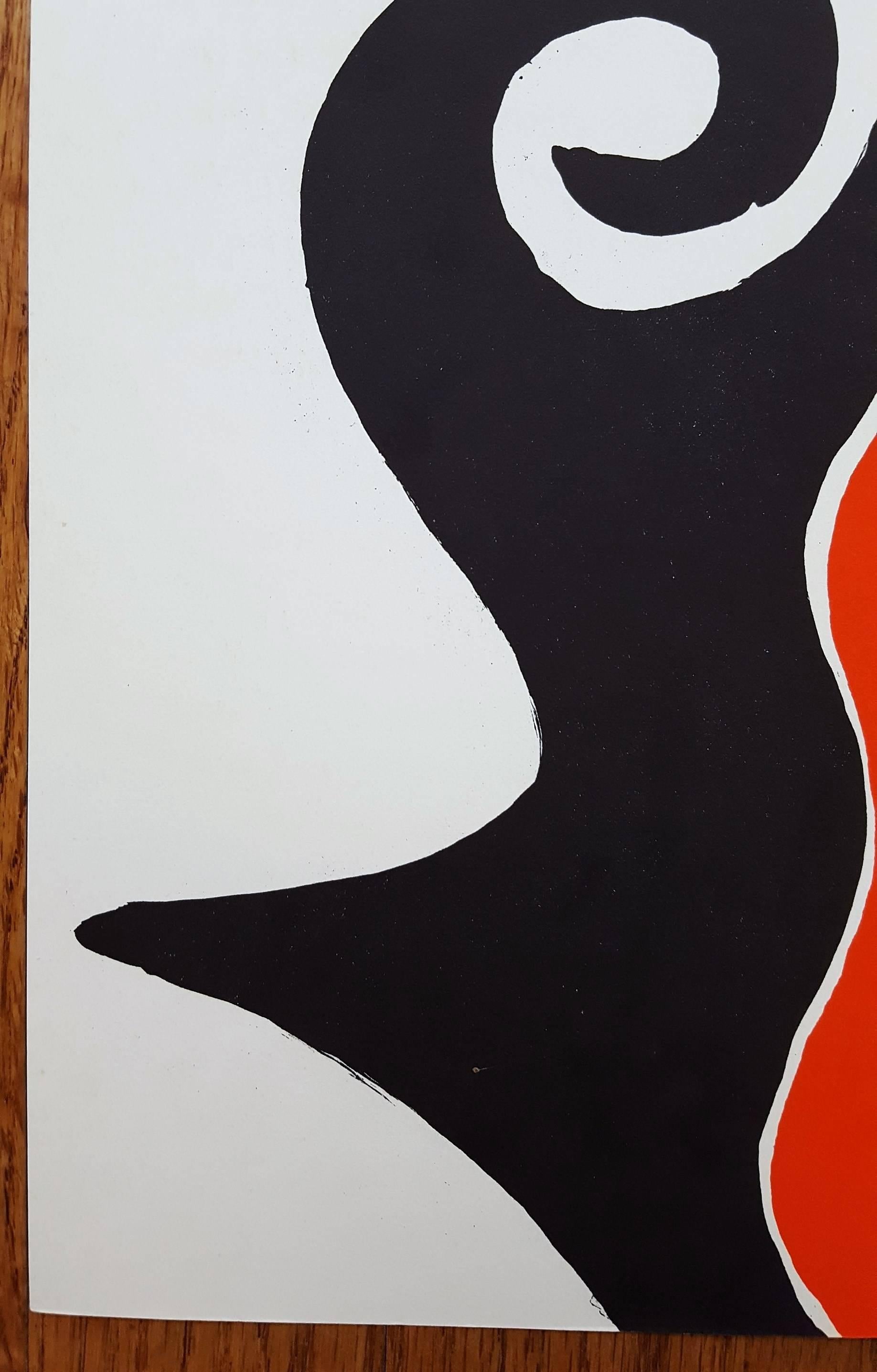 Derriere Le Miroir No. 201 (The Tree) - Print by Alexander Calder