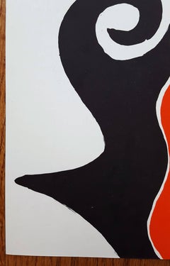 Derriere Le Miroir No. 201 (The Tree)