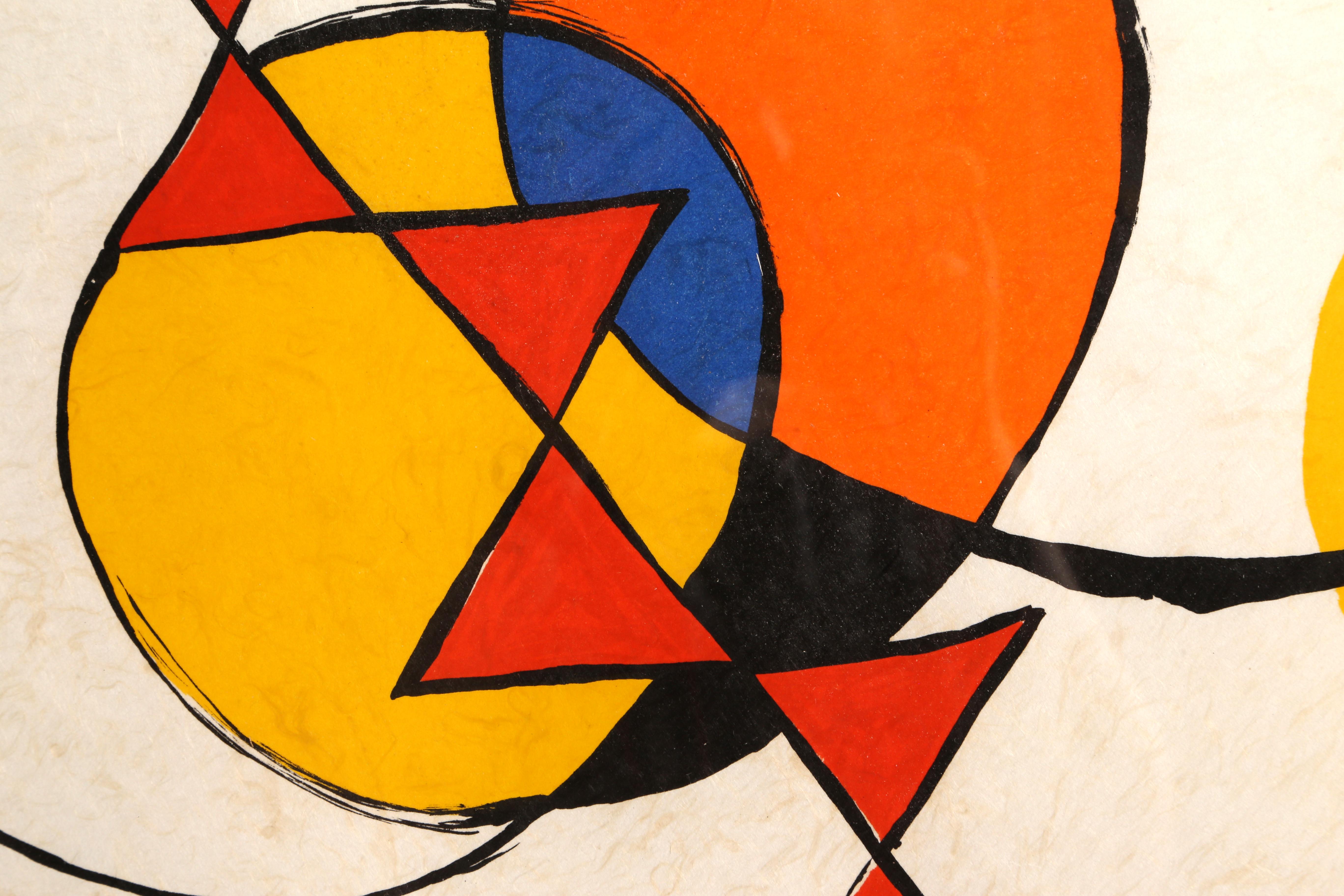 La Memoire Elementaire, Framed Lithograph by Alexander Calder 3