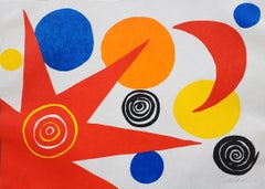 Le point de non retour, 1976, The Point of No Return, Naham Galerien