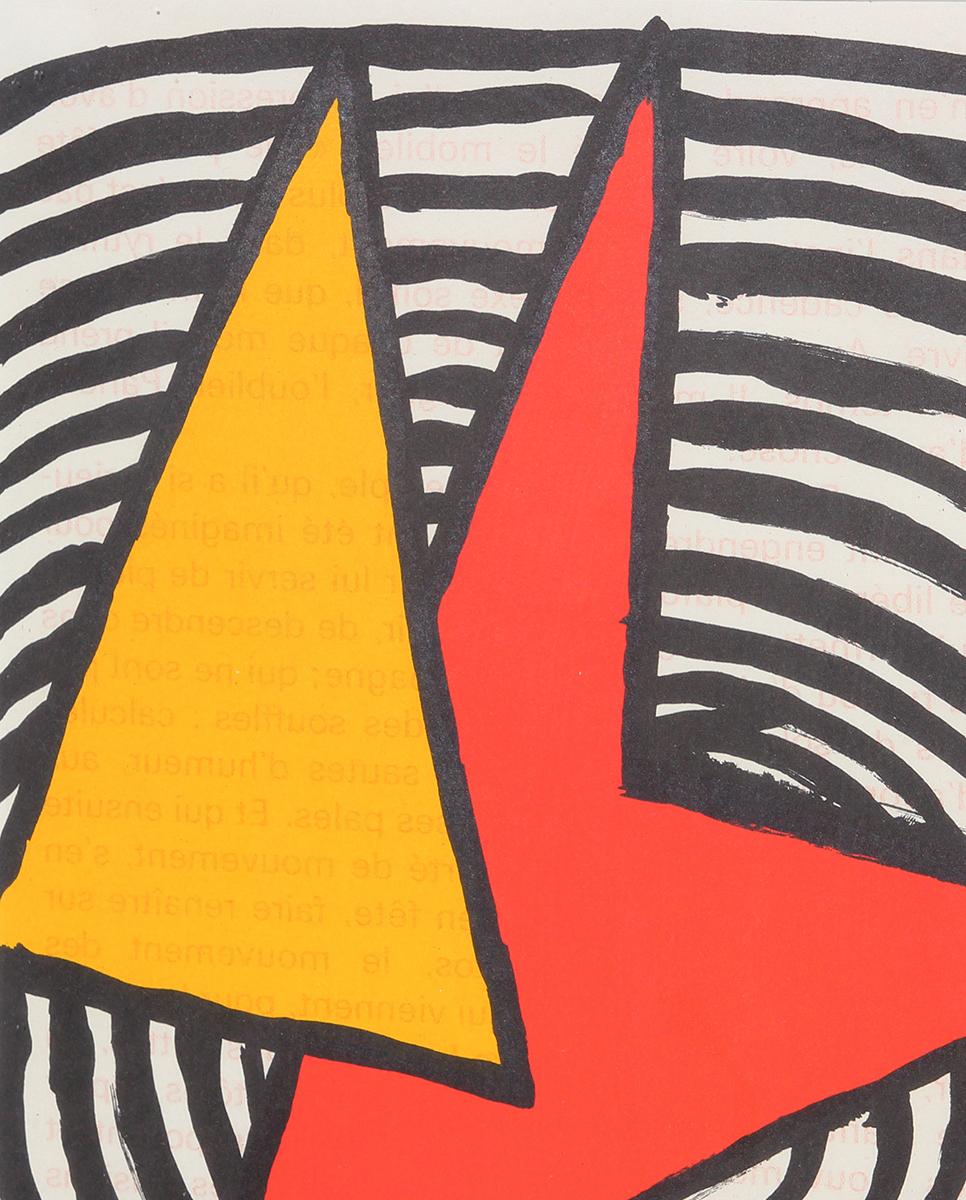 Modern primary colored abstract lithograph by the iconic artist Alexander Calder. The work features red and yellow triangular shapes set against a black and white spiral background with light red reversed text behind. The lithograph was featured in