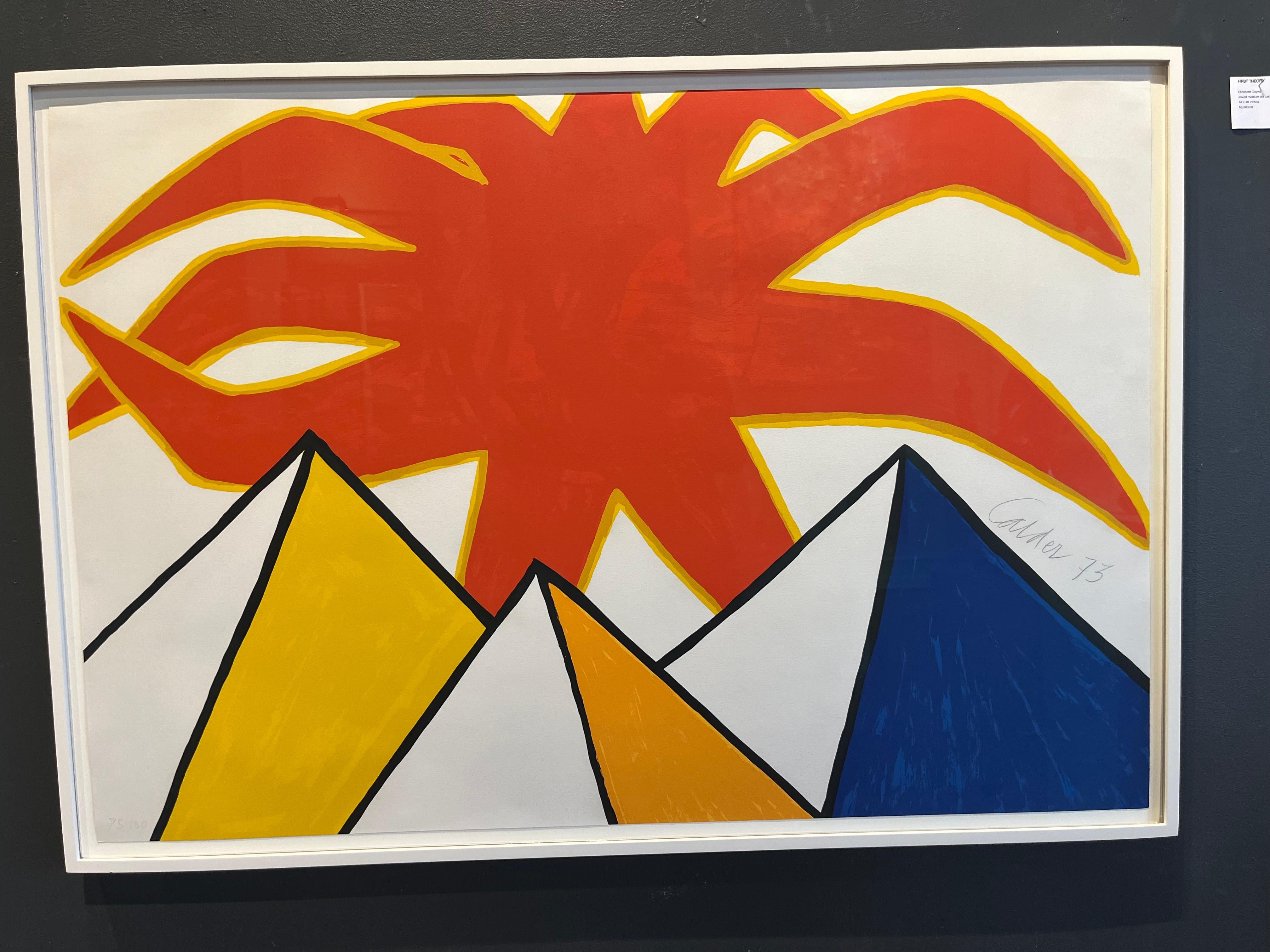 PYRAMIDS AND SUN For Sale 3