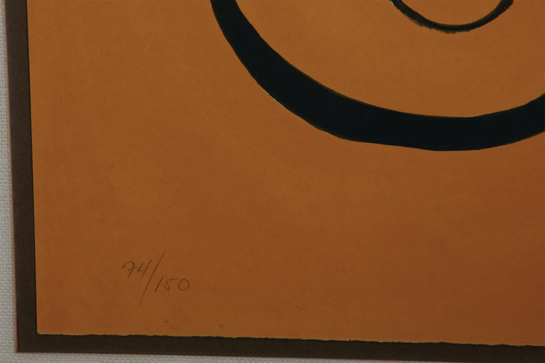Sphère rouge sur fond jaune, lithographie abstraite moderne du milieu du siècle dernier en vente 2