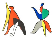 Sabot et le bonnet phrygien, Stabiles, Derrière le miroir