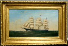 Nave armata fino ai denti GATHERER