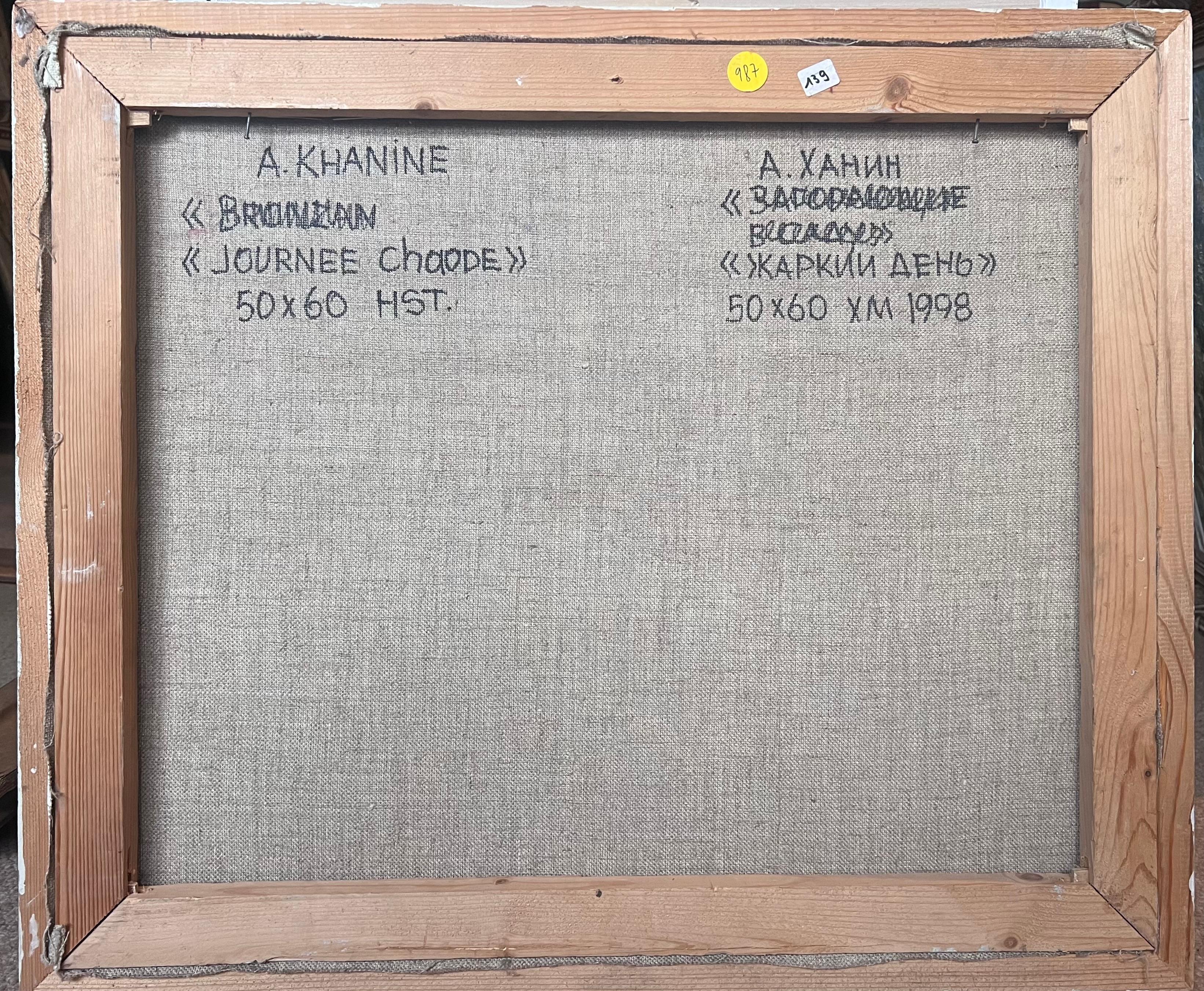 Grande peinture à l'huile russe post-impressionniste signée Nus baigneurs dans une forêt en vente 9