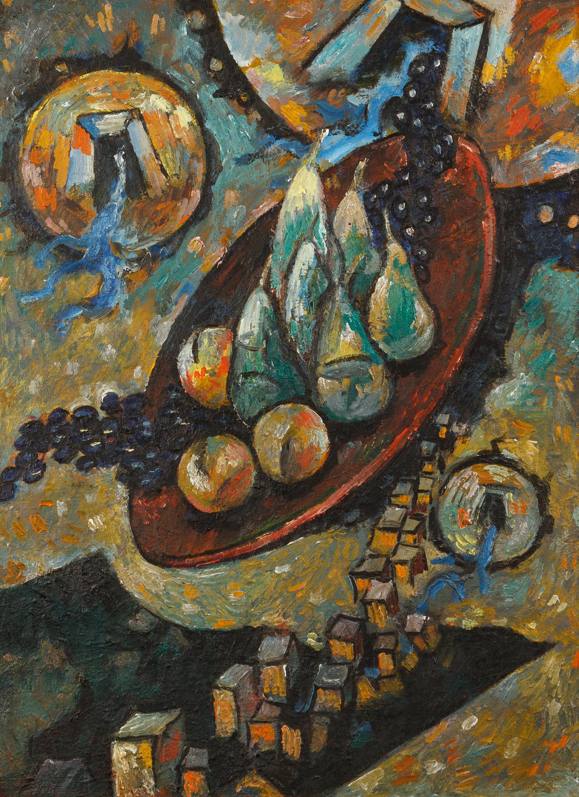 Alexander Mikhailovich Kishchenko (1933–1997) was an outstanding Belarusian monumentalist artist whose work significantly influenced the development of visual arts in Belarus during the second half of the 20th century.

His tapestries adorn the