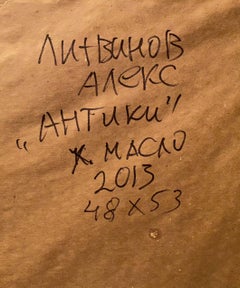 Antiquity, Original oil Painting, Ready to Hang