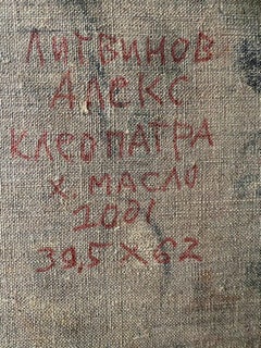 Cleopatra, Classic art, Original oil Painting, Ready to Hang