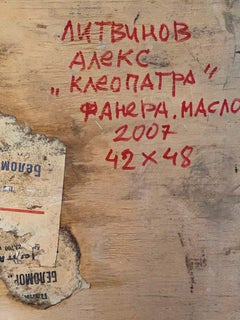 Cleopatra, Portrait, Original oil Painting, Ready to Hang