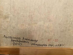 Cossack Fun, Figurative, Classic Art, Original oil Painting, Ready to Hang