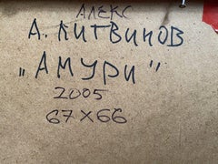 Cupids, Classic Art, Original oil Painting, Ready to Hang