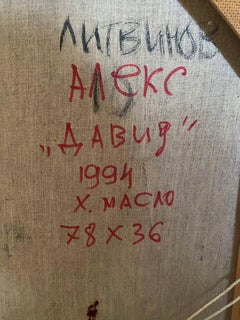 David, Arte clásico, Pintura al óleo original, Lista para colgar